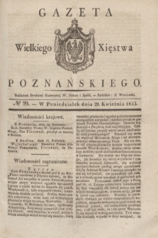 Gazeta Wielkiego Xięstwa Poznańskiego. 1833, № 99 (29 kwietnia)