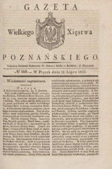 Gazeta Wielkiego Xięstwa Poznańskiego. 1833, № 160 (12 lipca)