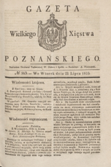 Gazeta Wielkiego Xięstwa Poznańskiego. 1833, № 169 (23 lipca)