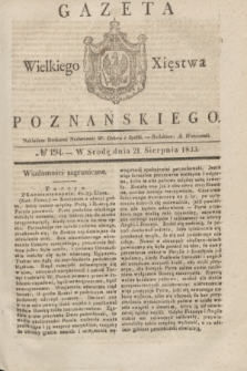 Gazeta Wielkiego Xięstwa Poznańskiego. 1833, № 194 (21 sierpnia)