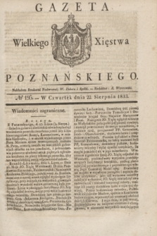 Gazeta Wielkiego Xięstwa Poznańskiego. 1833, № 195 (22 sierpnia)