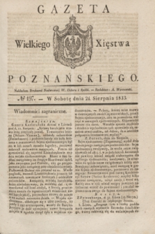 Gazeta Wielkiego Xięstwa Poznańskiego. 1833, № 197 (24 sierpnia)