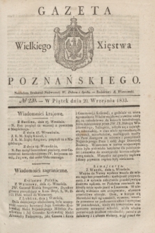 Gazeta Wielkiego Xięstwa Poznańskiego. 1833, № 220 (20 września)