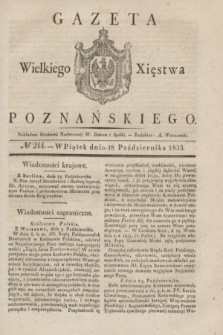 Gazeta Wielkiego Xięstwa Poznańskiego. 1833, № 244 (18 października)