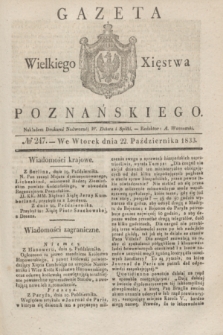 Gazeta Wielkiego Xięstwa Poznańskiego. 1833, № 247 (22 października)