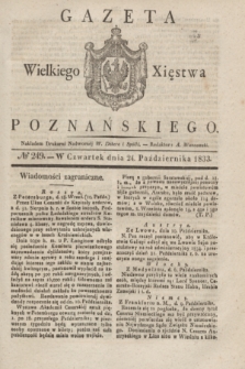 Gazeta Wielkiego Xięstwa Poznańskiego. 1833, № 249 (24 października)