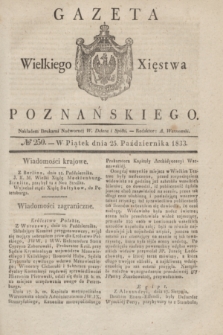 Gazeta Wielkiego Xięstwa Poznańskiego. 1833, № 250 (25 października)
