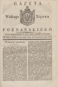 Gazeta Wielkiego Xięstwa Poznańskiego. 1833, № 252 (28 października)