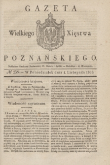Gazeta Wielkiego Xięstwa Poznańskiego. 1833, № 258 (4 listopada)