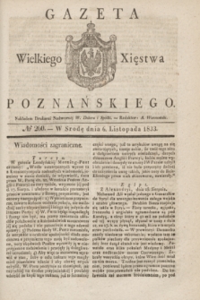 Gazeta Wielkiego Xięstwa Poznańskiego. 1833, № 260 (6 listopada)