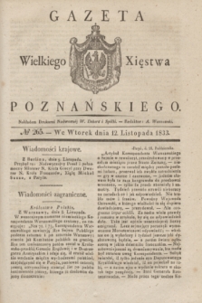Gazeta Wielkiego Xięstwa Poznańskiego. 1833, № 265 (12 listopada)