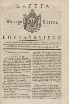 Gazeta Wielkiego Xięstwa Poznańskiego. 1833, № 267 (14 listopada)