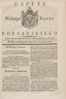 Gazeta Wielkiego Xięstwa Poznańskiego. 1833, № 280 (29 listopada)