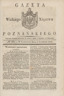 Gazeta Wielkiego Xięstwa Poznańskiego. 1833, № 285 (5 grudnia)