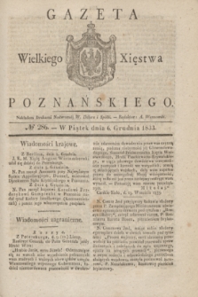 Gazeta Wielkiego Xięstwa Poznańskiego. 1833, № 286 (6 grudnia)