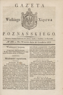 Gazeta Wielkiego Xięstwa Poznańskiego. 1833, № 289 (10 grudnia)