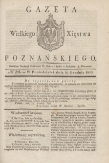 Gazeta Wielkiego Xięstwa Poznańskiego. 1833, № 294 (16 grudnia)
