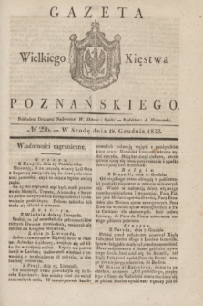 Gazeta Wielkiego Xięstwa Poznańskiego. 1833, № 296 (18 grudnia)