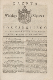 Gazeta Wielkiego Xięstwa Poznańskiego. 1833, № 298 (20 grudnia)