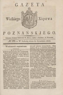 Gazeta Wielkiego Xięstwa Poznańskiego. 1833, № 299 (21 grudnia)