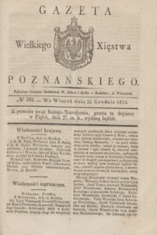 Gazeta Wielkiego Xięstwa Poznańskiego. 1833, № 301 (24 grudnia)