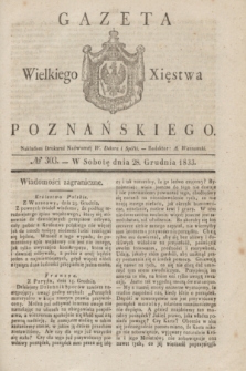 Gazeta Wielkiego Xięstwa Poznańskiego. 1833, № 303 (28 grudnia)