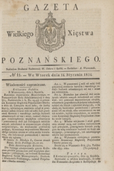 Gazeta Wielkiego Xięstwa Poznańskiego. 1834, № 11 (14 stycznia)