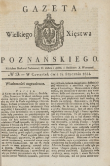 Gazeta Wielkiego Xięstwa Poznańskiego. 1834, № 13 (16 stycznia)