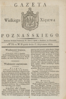 Gazeta Wielkiego Xięstwa Poznańskiego. 1834, № 14 (17 stycznia)