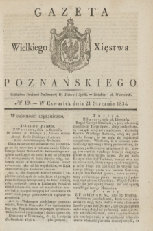 Gazeta Wielkiego Xięstwa Poznańskiego. 1834, № 19 (23 stycznia)