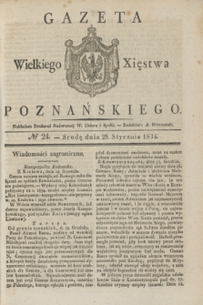 Gazeta Wielkiego Xięstwa Poznańskiego. 1834, № 24 (29 stycznia)