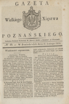 Gazeta Wielkiego Xięstwa Poznańskiego. 1834, № 40 (17 lutego)