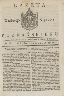 Gazeta Wielkiego Xięstwa Poznańskiego. 1834, № 46 (24 lutego) + dod.