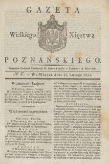 Gazeta Wielkiego Xięstwa Poznańskiego. 1834, № 47 (25 lutego)