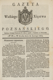 Gazeta Wielkiego Xięstwa Poznańskiego. 1834, № 48 (26 lutego)