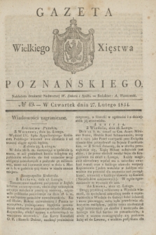 Gazeta Wielkiego Xięstwa Poznańskiego. 1834, № 49 (27 lutego)