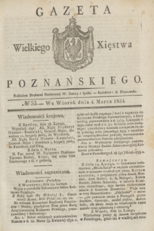 Gazeta Wielkiego Xięstwa Poznańskiego. 1834, № 53 (4 marca)