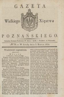 Gazeta Wielkiego Xięstwa Poznańskiego. 1834, № 54 (5 marca)