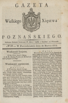 Gazeta Wielkiego Xięstwa Poznańskiego. 1834, № 58 (10 marca) + dod.