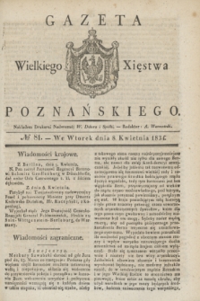 Gazeta Wielkiego Xięstwa Poznańskiego. 1834, № 81 (8 kwietnia)