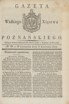 Gazeta Wielkiego Xięstwa Poznańskiego. 1834, № 89 (17 kwietnia)