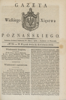Gazeta Wielkiego Xięstwa Poznańskiego. 1834, № 95 (25 kwietnia)