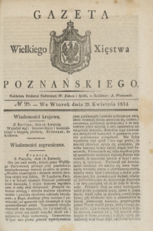 Gazeta Wielkiego Xięstwa Poznańskiego. 1834, № 98 (29 kwietnia)