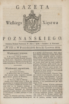 Gazeta Wielkiego Xięstwa Poznańskiego. 1834, № 143 (23 czerwca)