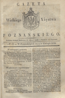 Gazeta Wielkiego Xięstwa Poznańskiego. 1836, № 32 (8 lutego)