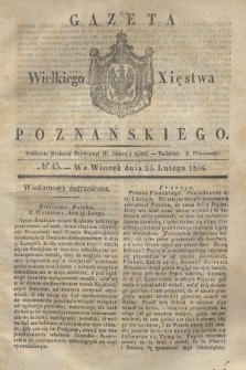 Gazeta Wielkiego Xięstwa Poznańskiego. 1836, № 45 (23 lutego)