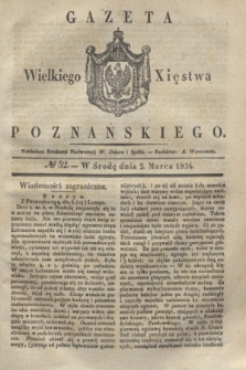 Gazeta Wielkiego Xięstwa Poznańskiego. 1836, № 52 (2 marca)