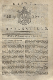 Gazeta Wielkiego Xięstwa Poznańskiego. 1836, № 53 (3 marca)