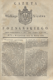 Gazeta Wielkiego Xięstwa Poznańskiego. 1836, № 71 (24 marca)
