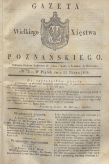 Gazeta Wielkiego Xięstwa Poznańskiego. 1836, № 72 (25 marca)